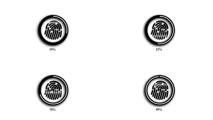 黑白指纹图标与进度加载条动画在白色背景上。