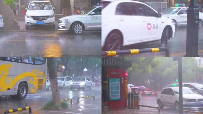 城市下暴雨下雨天雨季汽车人流街道街头街景