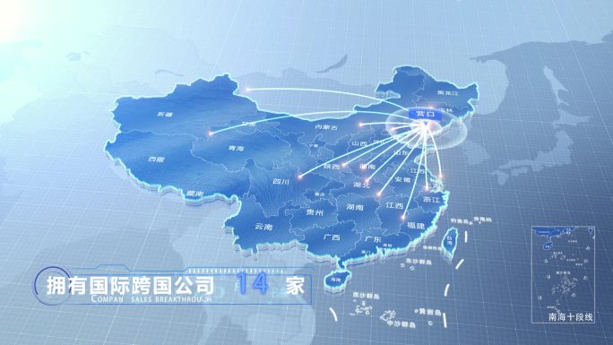 营口中国地图业务辐射范围科技线条企业产业
