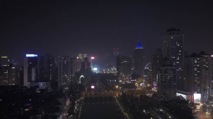 贵阳南明区甲秀楼全景夜景