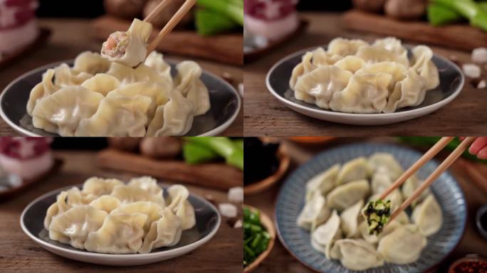 中国美食特色水饺