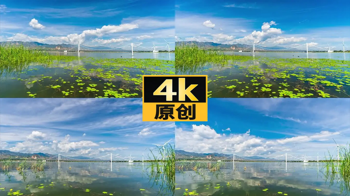 【4K】张家口怀来大桥 官厅怀来大桥