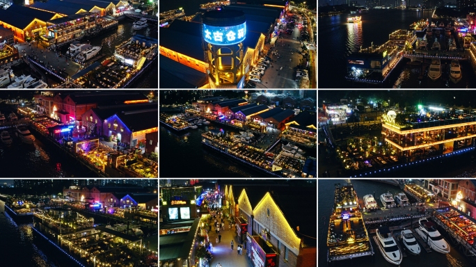 广州太古仓码头夜景4K航拍