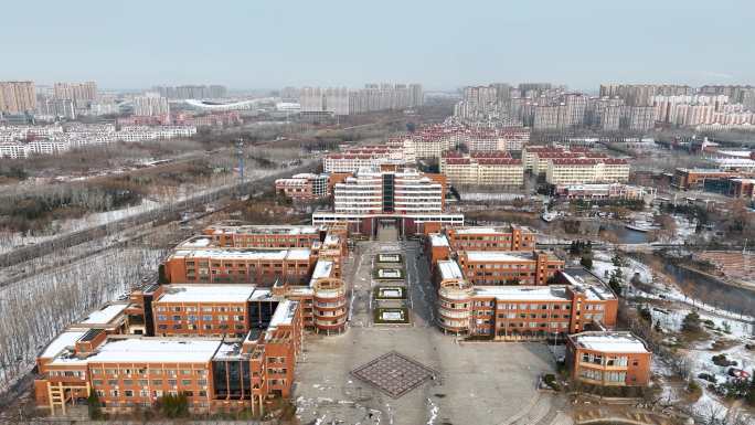 山东航空学院