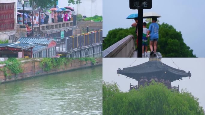 江苏苏州姑苏寒山寺江南水乡下雨季游客风景