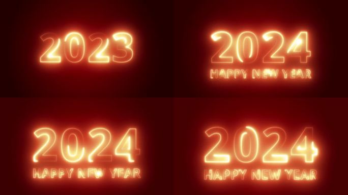 在暗红色的背景上，2023年的明亮、发光的数字变成了2024年，新年快乐的文字出现了。新年动画。