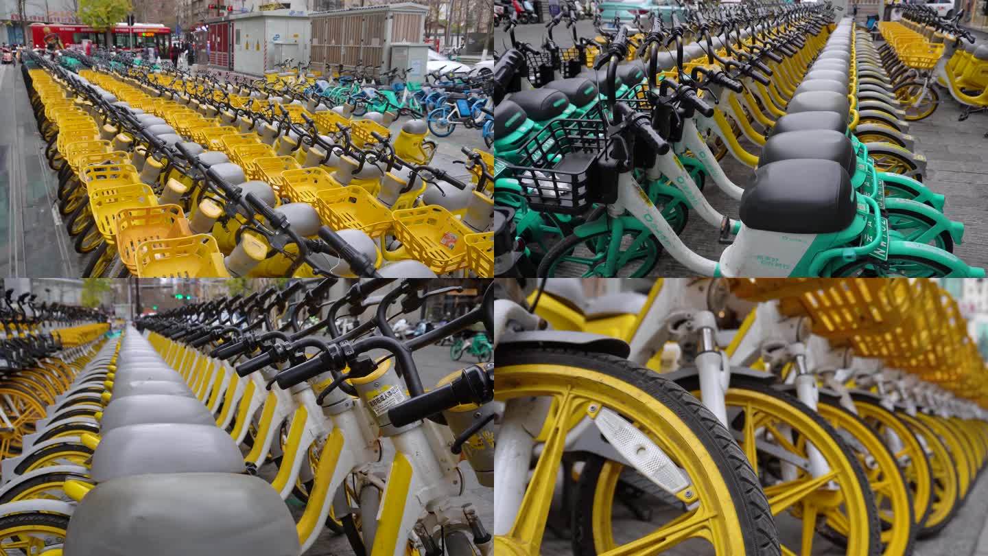 城市街道的共享电单车