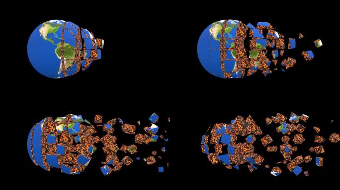 地球的毁灭:地球分裂成粒子