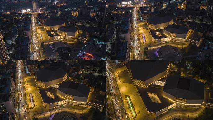 成都城市音乐厅夜景航拍延时摄影4K