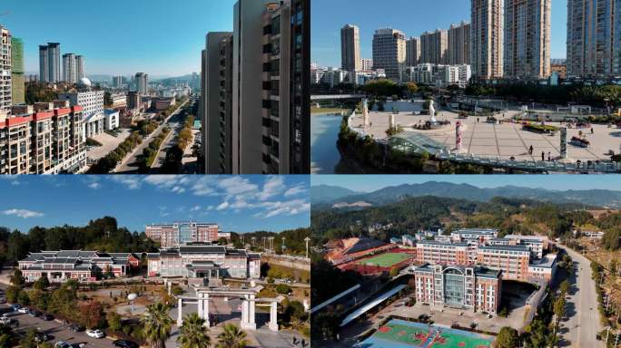 航拍德化大景博物馆学校公园城建夜景
