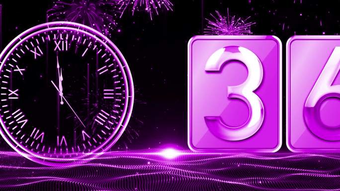 粉紫色60秒时钟倒数宽屏