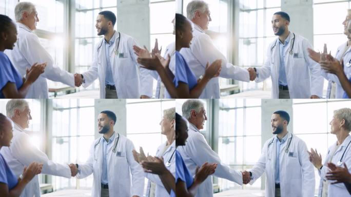 在医院诊所开会、鼓掌或与医生握手表示成功、好工作或晋升。集体鼓掌，祝贺或自豪的医护人员握手表示团队合