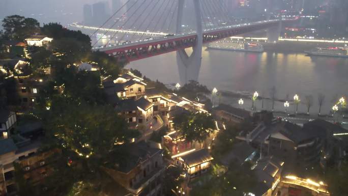 【4k】重庆下浩老街夜景航拍
