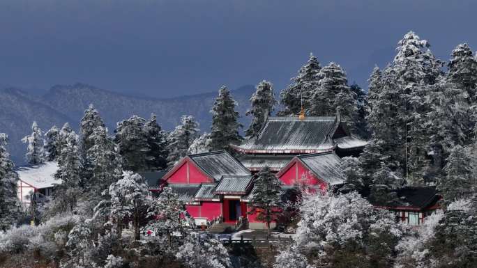 峨眉山初雪和灵觉寺