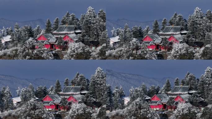 峨眉山初雪和灵觉寺