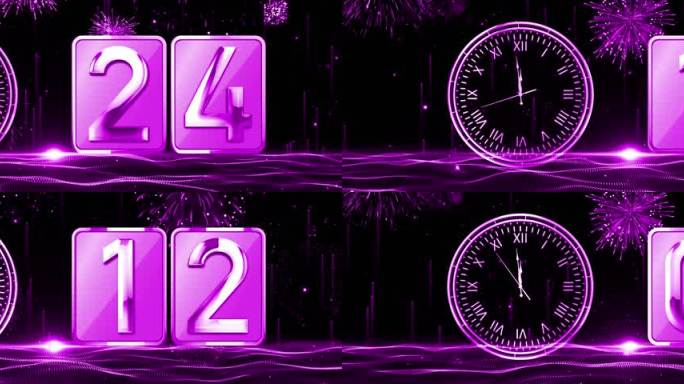 粉紫色30秒时钟倒数宽屏