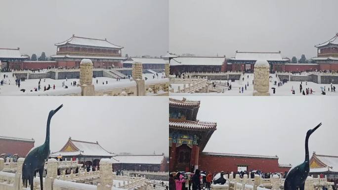 雪中故宫