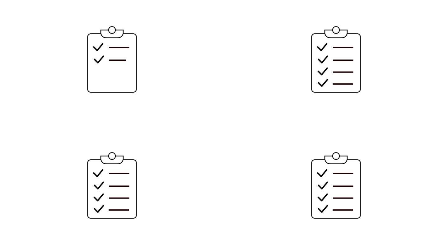 极简主义剪贴板与复选标记图标动画象征任务完成或检查表的概念。