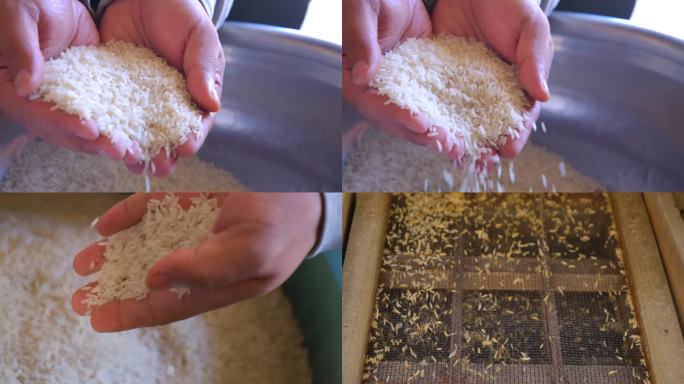 大米打米筛米