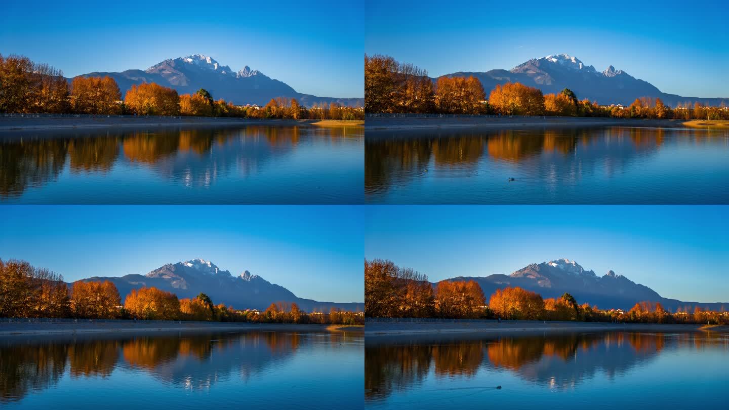 秋日湖面秋天玉龙雪山倒影延时秋天风景风光