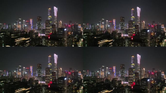航拍广东省广州市天河区珠江新城夜景