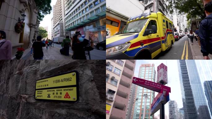 4K香港城市街头人文空镜合集