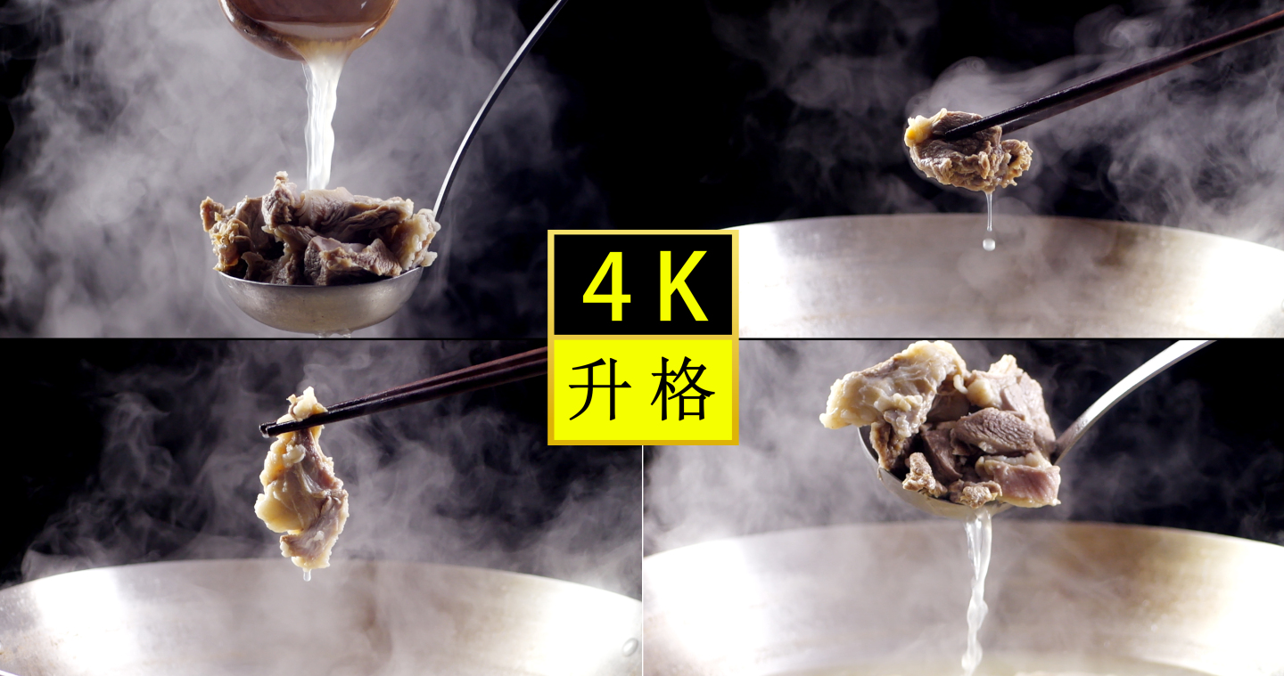 羊汤-浓汤-羊排肉-炖羊肉-羊腿肉--肉