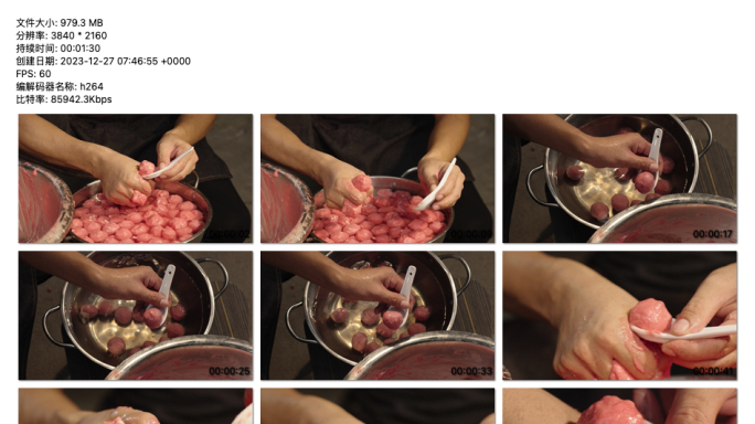 4K视频 美食制作：牛肉丸手工捏制展示