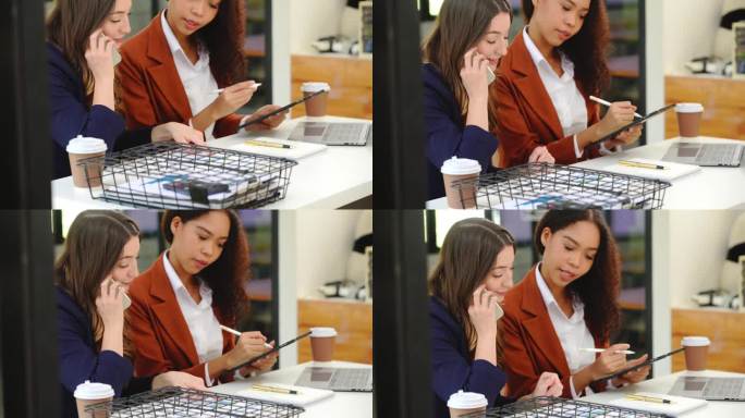 两个专业的白人与非裔美国女商人朋友合作，一起在办公室工作，使用笔记本电脑，普遍接受的审计标准，息税前