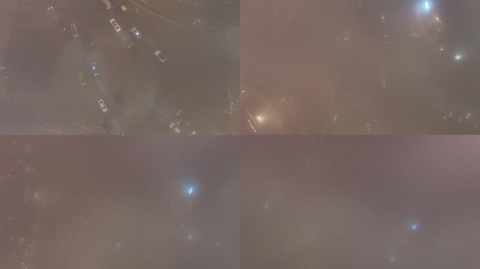 4k 大雾红色预警 城市 夜幕