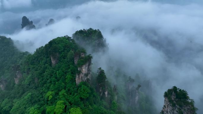 湖南省张家界市月亮垭 航拍云海