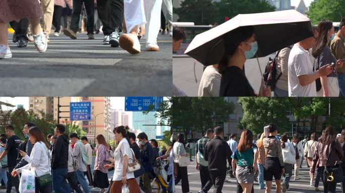 都市白领上班族打工人