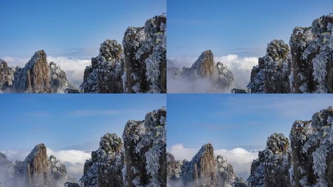 黄山雪景始信峰云海游客人流雪景延时