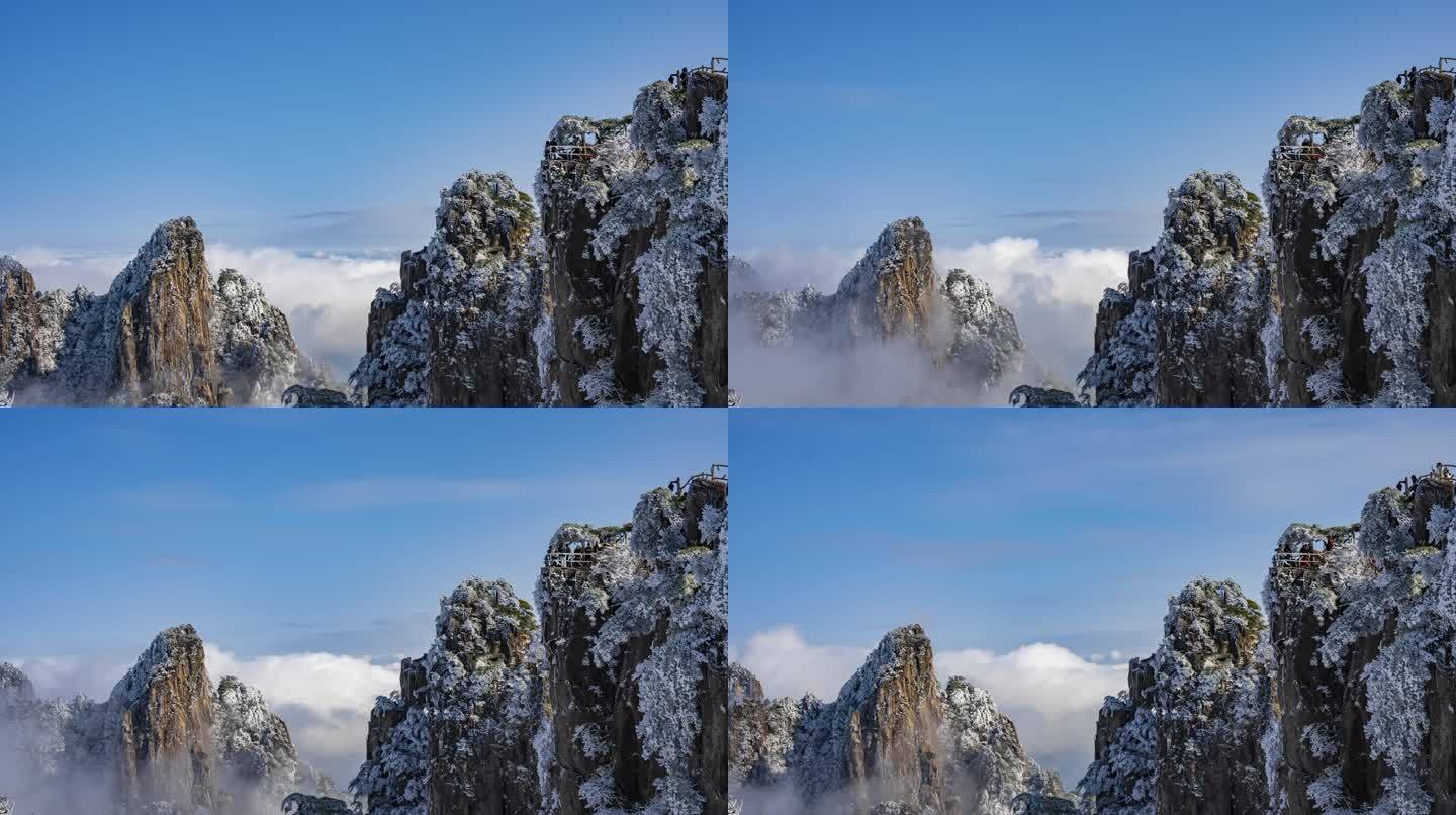 黄山雪景始信峰云海游客人流雪景延时