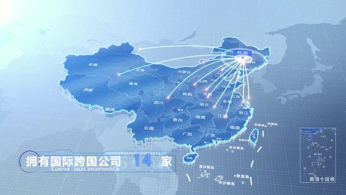 松原中国地图业务辐射范围科技线条企业产业