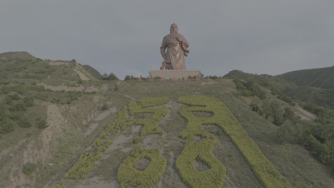 山西 关帝庙 解州 关公 信仰 武财神