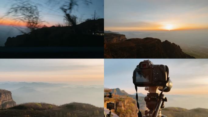 太行山悬崖边摄影人出行在路上看日出