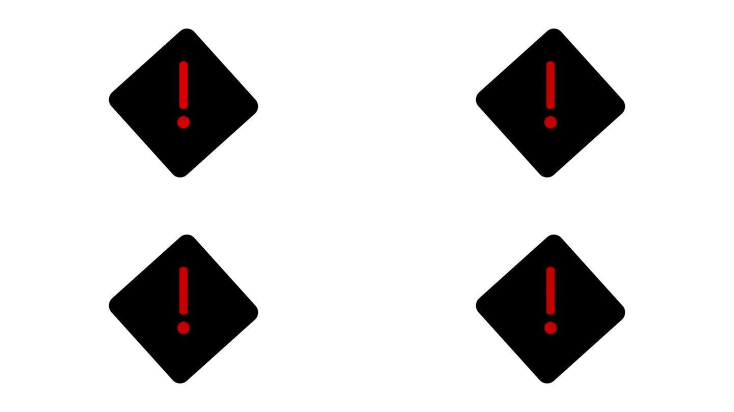 动画红色感叹号黄色三角形无缝循环图标在白色背景上。