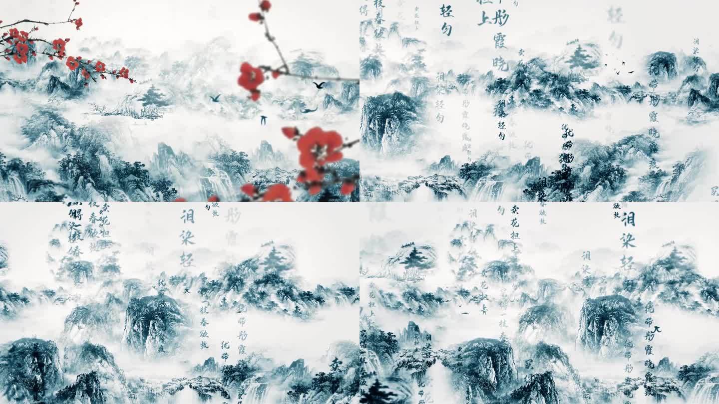 减字木兰花·卖花担上-李清照