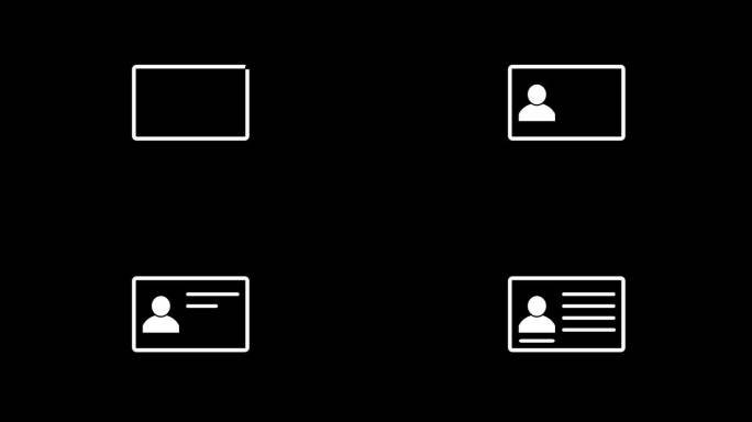 ID卡图标。识别卡轮廓图标。驾驶执照身份证符号