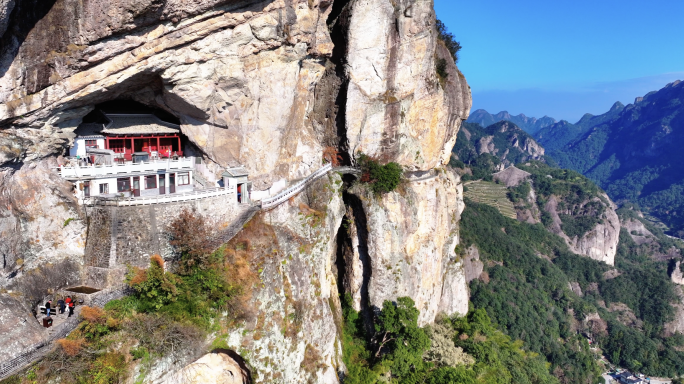 浙江 5A级景区 雁荡山 合集