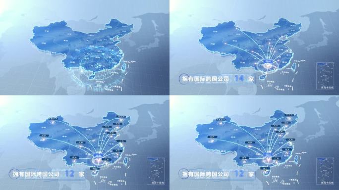 贺州中国地图业务辐射范围科技线条企业产业