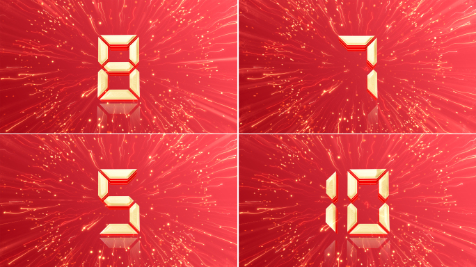 【无插件】年会倒计时片头