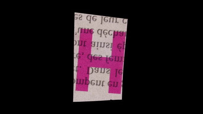 大写字母H在剪纸字母。勒索信风格。杂志剪报。摆动循环。