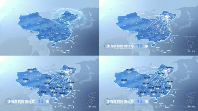 白城中国地图业务辐射范围科技线条企业产业