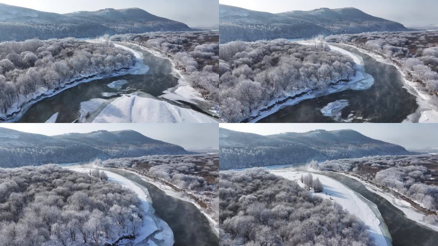 冬 河流 雾凇 呼伦贝尔 额尔古纳