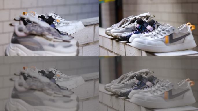 瓷砖上晾晒的鞋