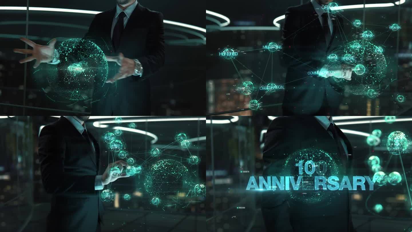 100周年纪念-在办公室使用虚拟现实的商人。