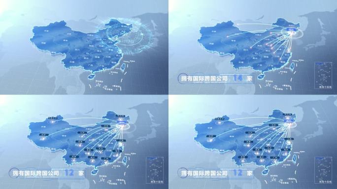 通化中国地图业务辐射范围科技线条企业产业