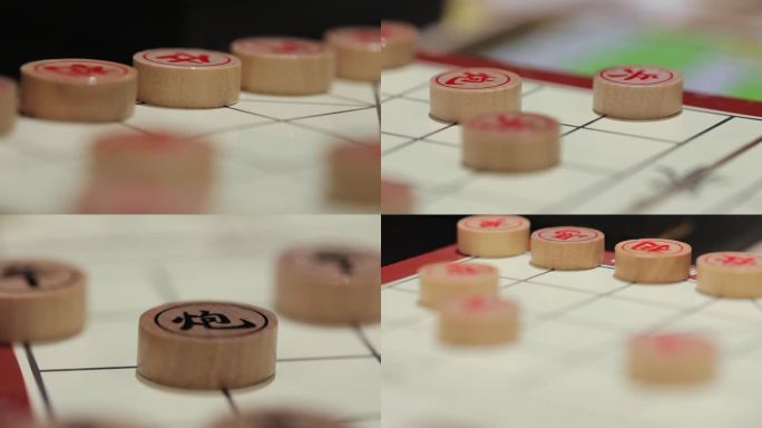 中国象棋棋子